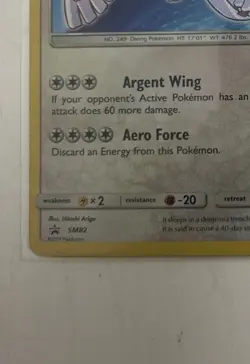 Shining Lugia Pokemon card promo SM 82, 2017 Pokemon - Image 4