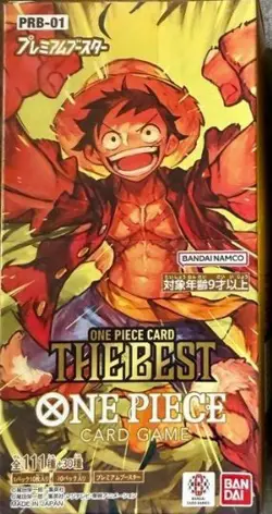 Bandai One Piece Card Game Premium THE BEST PRB-01 Case Japanese New Selaed - Image 1