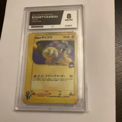 Pokemon card, Japanese promo VS Rockets Raikou holo 1st graded 8 - Image 1