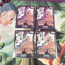 Dragon Ball Super Card Game Son Goku SH2-03 Battle Cards Lot 4 - Image 1