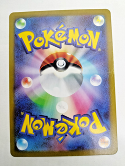 Detective Pikachu Nintendo Switch Promo098/SV-P Very Good Japanese Pokemon Card - Image 3