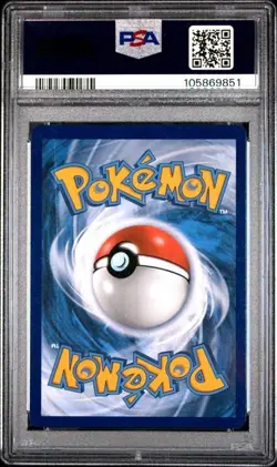 PSA 8 - 2022 Pokemon Ultra-Premium Collection UPC CHARIZARD V #260 (9851) - Image 2