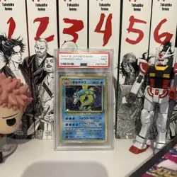1996 Japanese Base Gyarados Holo #130 - PSA 9 Mint - Vintage Pokemon Card - Image 1