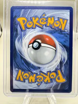 2025 Pokemon Shaymin 185/182 Illustration Rare Destined Rivals - Image 2