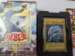 Yu-Gi-Oh! 2002 Starter Deck Kaiba SDK Blue Eyes White Dragon AE - Image 1