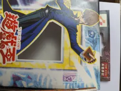Yu-Gi-Oh! 2002 Starter Deck Kaiba SDK Blue Eyes White Dragon AE - Image 3