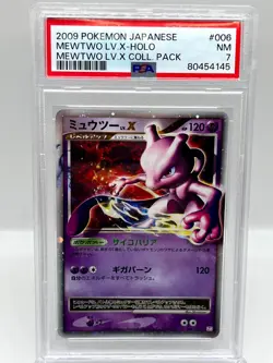 Mewtwo LV X 006/012 Holo Ultra Rare Japanese Pokemon TCG Card PSA 7 NM - Image 1