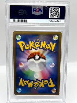 Mewtwo LV X 006/012 Holo Ultra Rare Japanese Pokemon TCG Card PSA 7 NM - Image 2