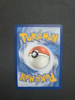 Vaporeon EX Double Rare Pokemon Card, Prismatic Evolutions, 023/131 - Image 2