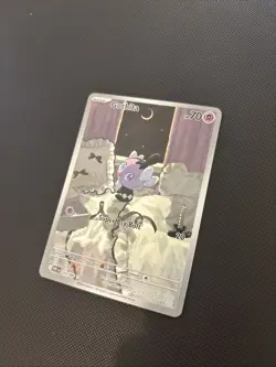 Pokemon TCG Gothita Illustration Rare White Flare Card 124/086 - Pack Fresh - Image 2