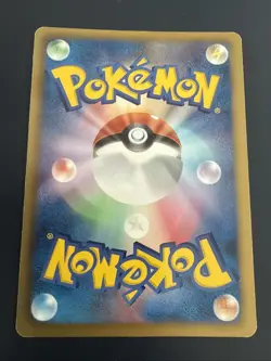 Eevee - 010/018 BKZ Zekrom Battle Deck NM/LP - Japanese Pokemon Card - Image 2