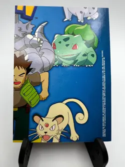 Pokemon Card - James TV10 - TV Animation Edition - Topps Series 1 - Image 2