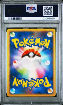 PSA 9 Mismagius GL LV.X 011/DPt-P Galactic's Conq/Bonds End of Time Pokemon Card - Image 2