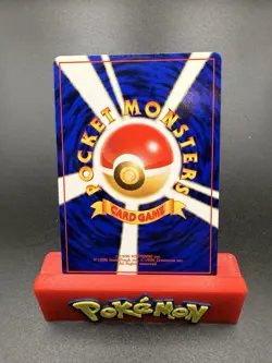Tentacruel No. 073 Southern Islands Promo Rare Vintage Pokemon Card Japanese NM - Image 2