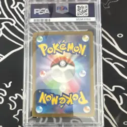 Mewtwo 014/032 Pokemon TCG Classic: Blastoise Holo Japanese 2023 PSA 10 - Image 2