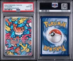 PSA 10 Tatsugiri 186 Illustration Rare Twilight Masquerade Pokemon 2024 GEM-MT - Image 3