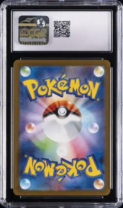 2023 POKEMON JAPANESE SV-P PROMO #064 JOLTEON CGC 10 GEM MINT - Image 2