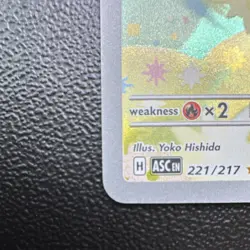 Pokemon Budew 221/217 Ascended Heroes Illustration Rare Full Art Holo 2026 - Image 3