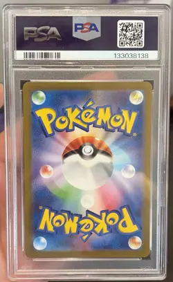 2023 Pokemon SV2a JP Art Rare PSA 10 Bulbasaur #166 PSA 10 - Image 2