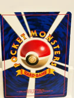 Computer Error LIGHTLY PLAYED Corocoro Comics Pokemon Japanese - Image 3