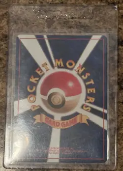Pokemon TCG Erika's Dragonair Holo Rare Japanese LP condition - Image 2