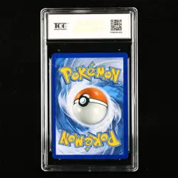 TQG 9.5 MINT+ 2017 Pokemon ENG Umbreon GX #SM-SM 142/149 UR - Image 3