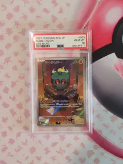 PSA 10 Marshadow 069/063 Art Rare AR Mega Brave Pokemon Japanese - Image 1