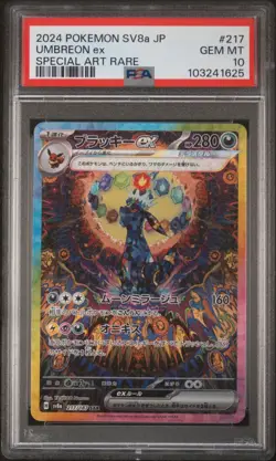 Pokemon Umbreon ex SAR Japanese Terastal Festival 217/187 PSA 10 - Image 1