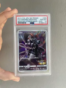PSA 10 Armored Mewtwo #365/SM-P Pokemon Sun&Moon Promo 2019 JAP GEM MINT - Image 1