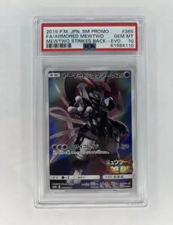 PSA 10 Armored Mewtwo #365/SM-P Pokemon Sun&Moon Promo 2019 JAP GEM MINT - Image 2