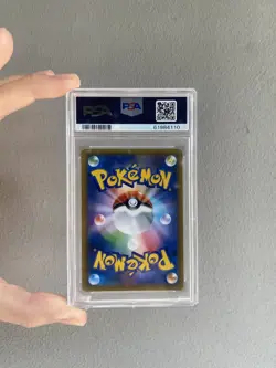 PSA 10 Armored Mewtwo #365/SM-P Pokemon Sun&Moon Promo 2019 JAP GEM MINT - Image 3