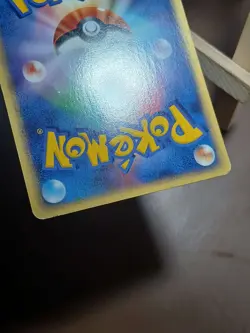 MP Pokemon Slakoth 041/055 Expansion Pack ADV Japanese - Image 4