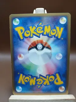 MP Pokemon Slakoth 041/055 Expansion Pack ADV Japanese - Image 5