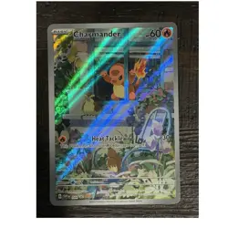 Pokemon Charmander 044 SVP Scarlet & Violet Promo Holo Basic 60 HP Heat Tackle - Image 1