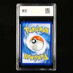 TQG 8.5 NM-MT+ 2017 Pokemon ENG Eevee #SM-SM 101/149 C - Image 3