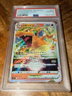 PSA 10 Pokemon TCG Charizard VSTAR S9: Star Birth Triple Rare Holo JPN 015/100 - Image 1