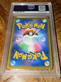 PSA 10 Pokemon TCG Charizard VSTAR S9: Star Birth Triple Rare Holo JPN 015/100 - Image 2
