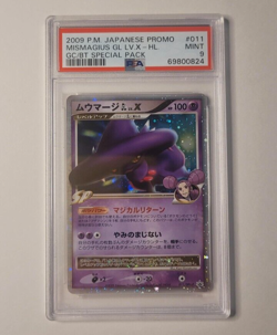 PSA 9 Mismagius GL LV.X 011/DP-t Japanese Pokemon Diamond and Pearl Promo 2009 - Image 1