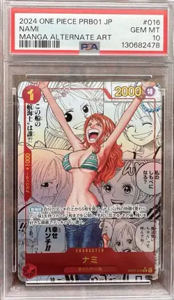 One Piece PSA 10 Nami PRB01 016 Manga Alt Art 2024 Japanese - Image 1