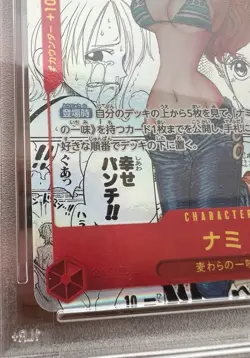 One Piece PSA 10 Nami PRB01 016 Manga Alt Art 2024 Japanese - Image 3
