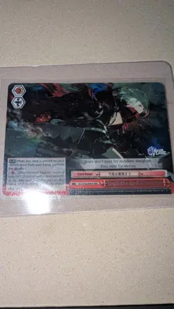 Weiss Schwarz Until the End This Time Azur Lane AZL/S102-E097R Triple Rare - Image 1
