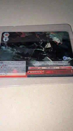Weiss Schwarz Until the End This Time Azur Lane AZL/S102-E097R Triple Rare - Image 2