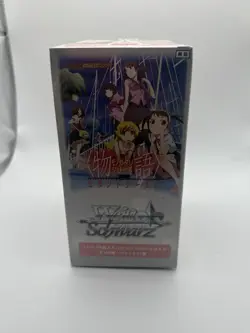 Weiss Schwarz Booster Box Monogatari Series Second season - Image 1