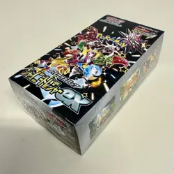 JAPANESE POKEMON SHINY TREASURE HIGH CLASS PACK sv4a FACTORY SEALED BOOSTER BOX - Image 1