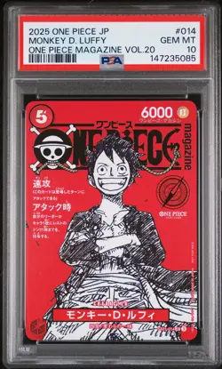 Monkey D. Luffy 014 ONE PIECE MAGAZINE VOL.20 Japanese PSA 10 2025 Card Game - Image 1