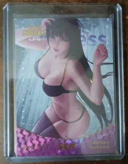 Near Mint Goddess Story Lucky Goddess 2 Card Lot, UR, CP, and serialized cards. - Image 1