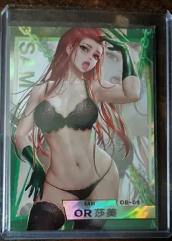 Near Mint Goddess Story Lucky Goddess 2 Card Lot, UR, CP, and serialized cards. - Image 5