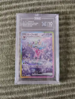 TAG 10 Espeon ex SAR 211/187 Terastal Festival sv8a 2024 Pokemon Card JP - Image 1