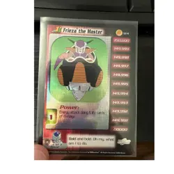 Score Dragon Ball Z CCG Frieza the Master Holo Card #124 (2000) Unlimited - Image 1