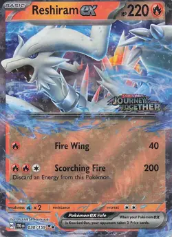 ✨Reshiram ex (Journey Together Stamped) 030/159 - Holo - Jumbo Cards - NM - Image 1